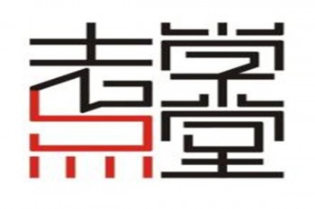 老点学堂