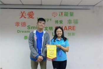 童启教育