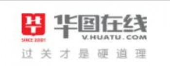华图题库