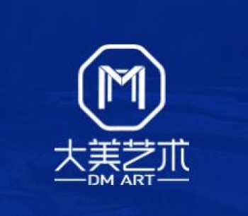 大美国际美术教育