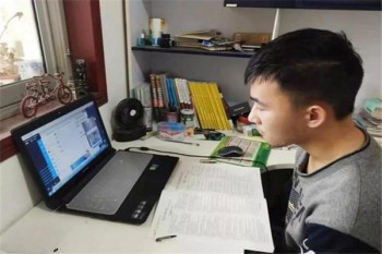 在家学习网