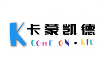 卡蒙凯德少儿英语教育