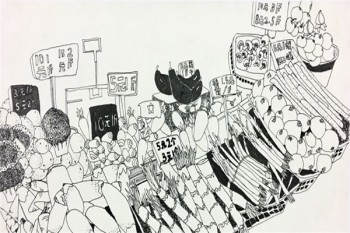 童创圣地画室