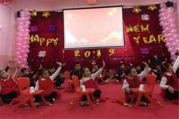 鸿基宝贝幼儿园