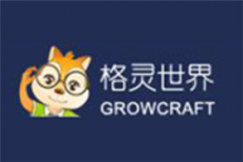 格灵世界