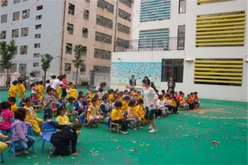 爱爱鸿基幼儿园