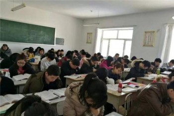 扬名公考培训学校