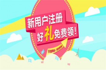 起步网校