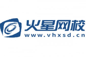 火星网校