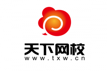 天下网校