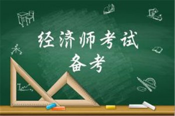 一点通网校