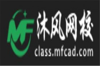 沐风网校
