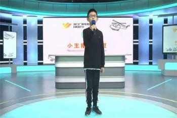 辅星艺术口才培训中心