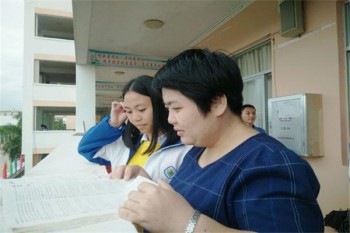 礼如教育