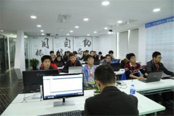 无极学院