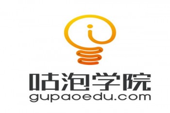 咕泡学院