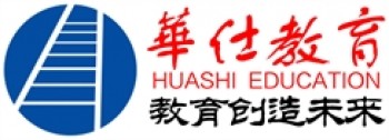 华仕教育