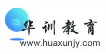 华训教育