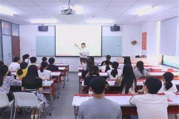 华是教育