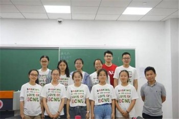 华向教育