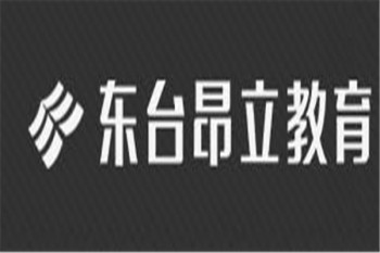 东台昂立教育
