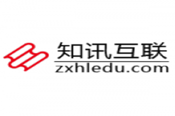 知讯教育