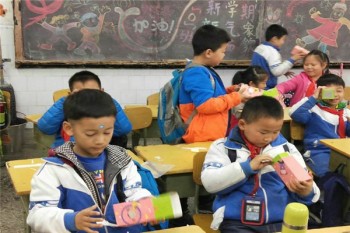 格瑞特科学实验