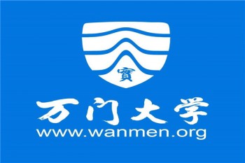 万门教育