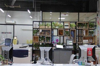 图文快印店