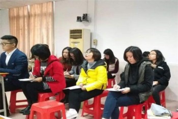 儒礼教育
