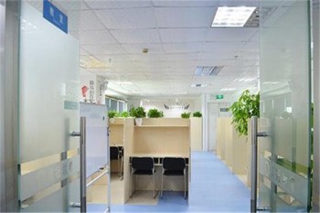 冠来教育