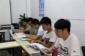 一儒教育