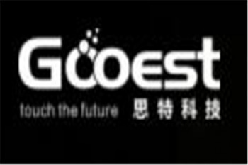 思特室内儿童乐园