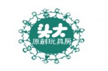 头大玩具