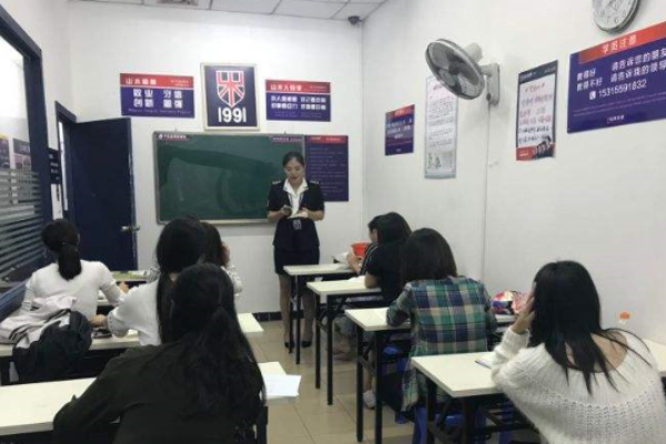山木培训学校加盟
