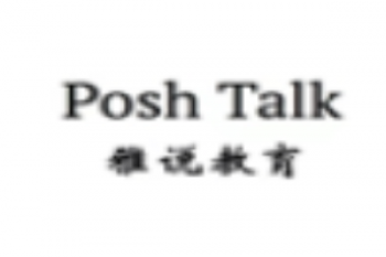 雅说教育