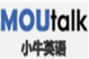 小牛英语MOUtalk
