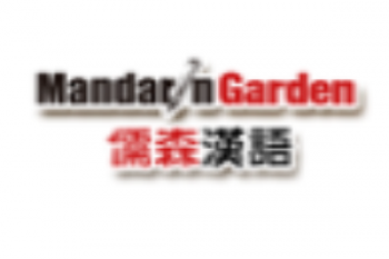 儒森教育进修学校