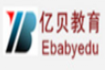 亿贝教育
