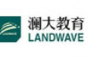 澜大教育