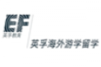 英孚教育海外游学留学