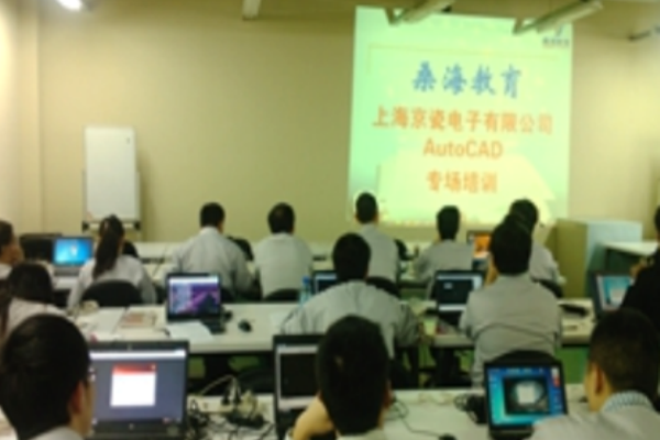桑海教育课程服务加盟
