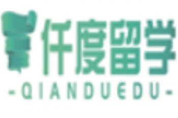 仟度留学