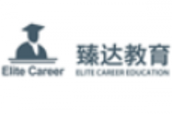 臻达教育