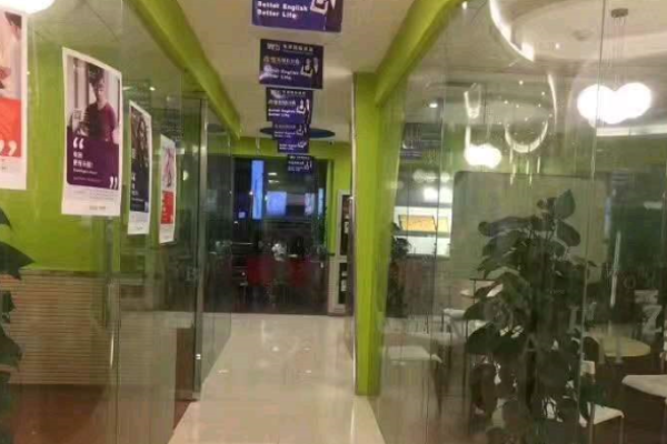 曼哈顿英语加盟