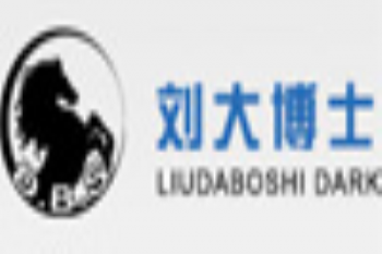 刘大博士黑马英语