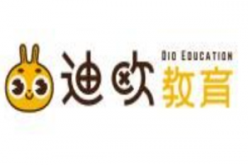 迪欧教育