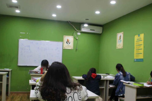U学教育加盟