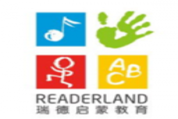 瑞徳启朦教育