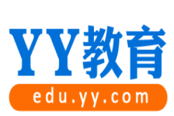 YY教育课堂